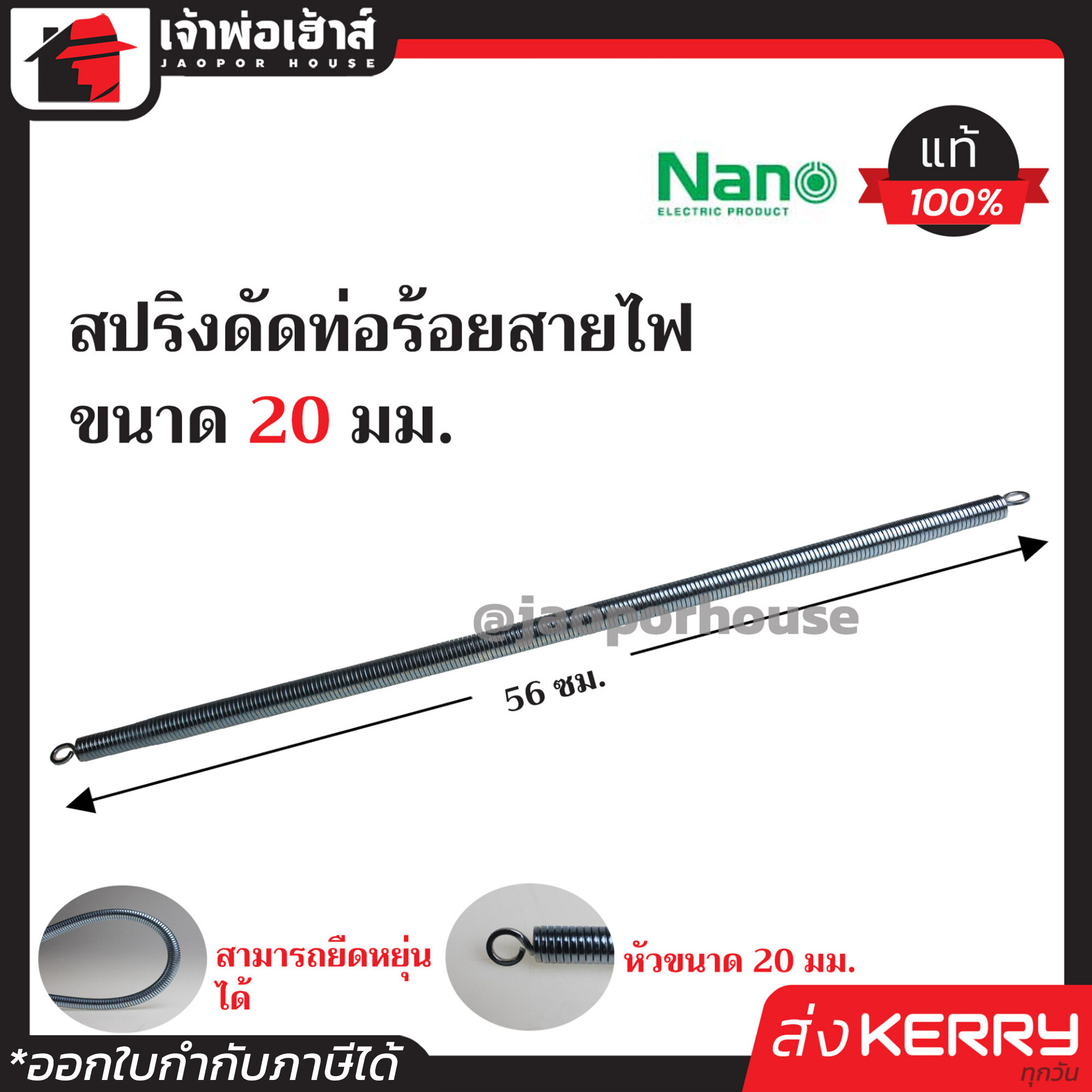 คาสิโนออนไลน์ alpha88 สมัครง่าย ระบบทันสมัย สมัครฟรีวันนี้