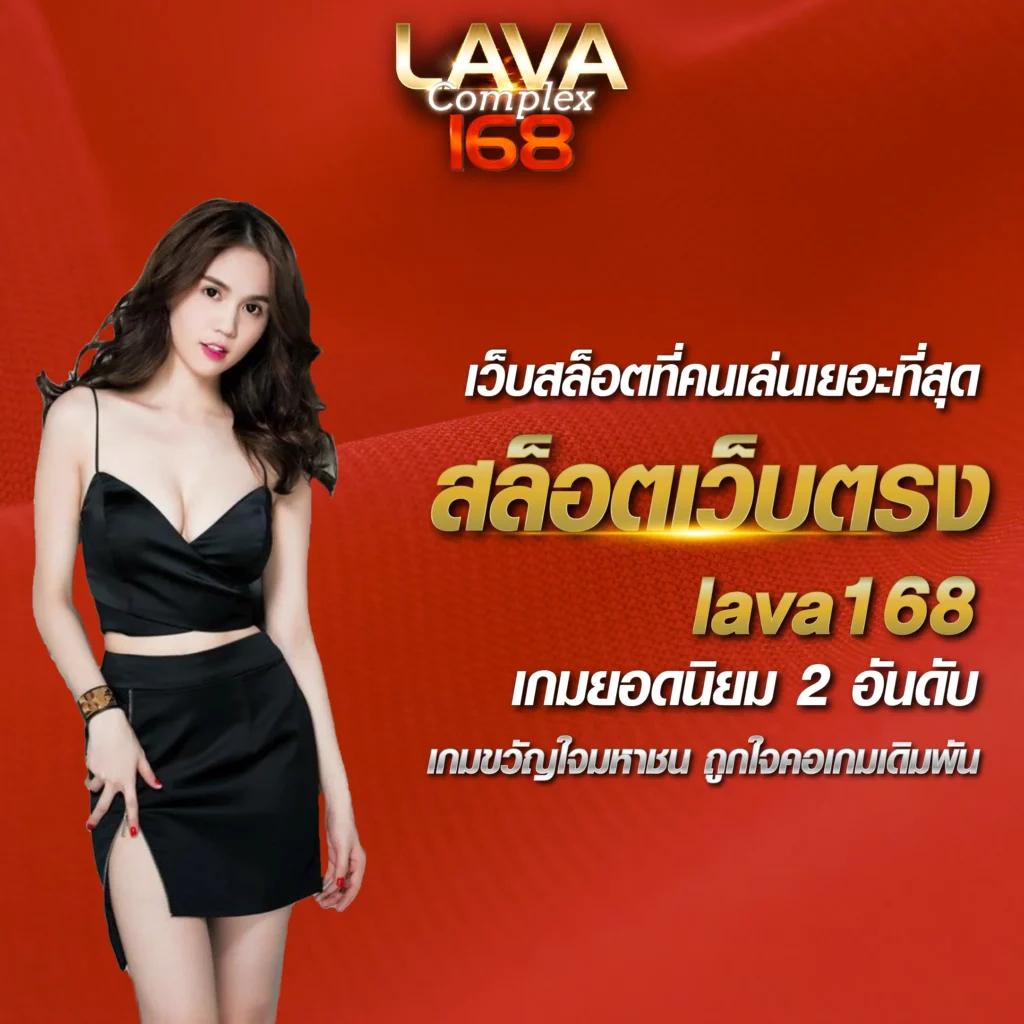 คาสิโนออนไลน์ kapook เล่นง่าย จ่ายจริง ระบบปลอดภัยใหม่ล่าสุด