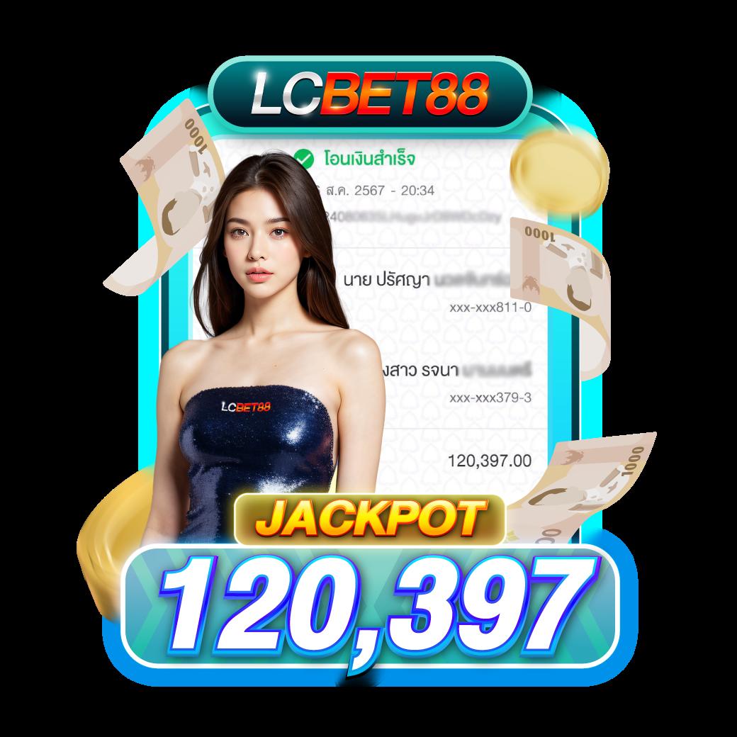 คาสิโนออนไลน์ สุ่ม ฝากถอนรวดเร็ว พร้อมโปรโมชั่นสุดพิเศษ