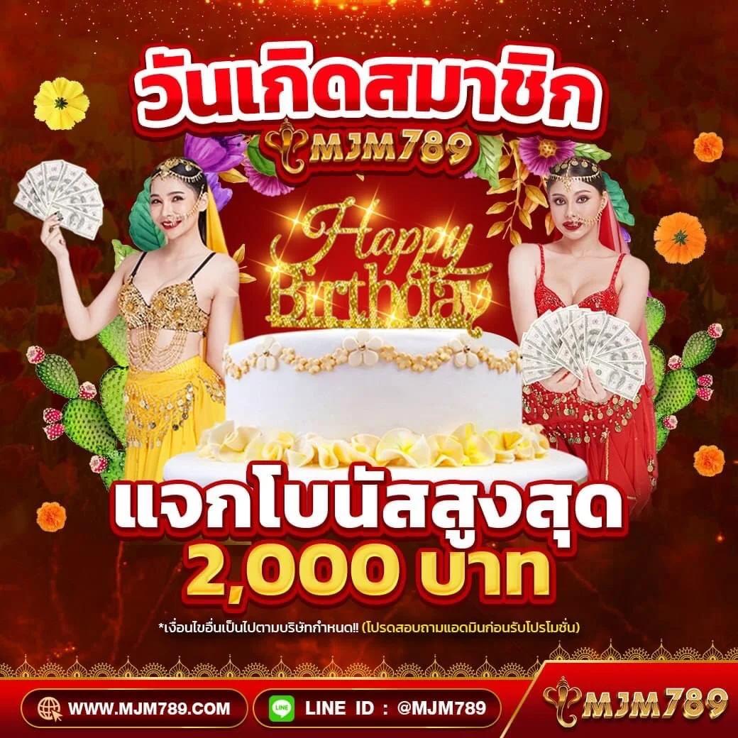 คาสิโนออนไลน์เว็บตรง168 เว็บหลักมั่นคง ปลอดภัย ครบวงจรในไทย