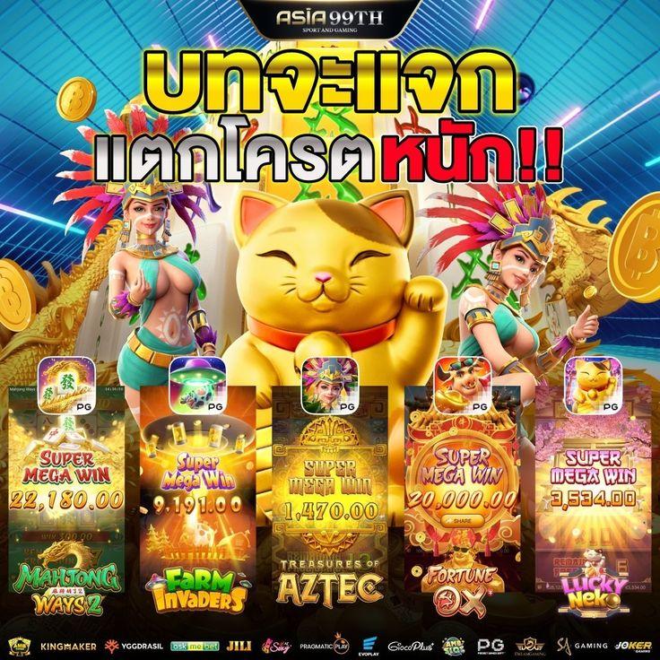 จีคลับวงล้อ คาสิโนแห่งความสนุก สุดยอดเว็บเดิมพันออนไลน์ 2024