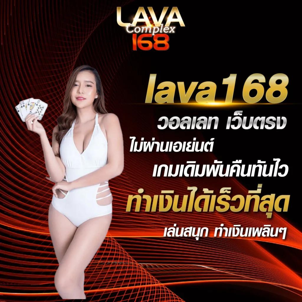 จงกอน คาสิโนยอดนิยม เล่นง่าย จ่ายจริง เว็บตรงไม่ผ่านเอเย่นต์