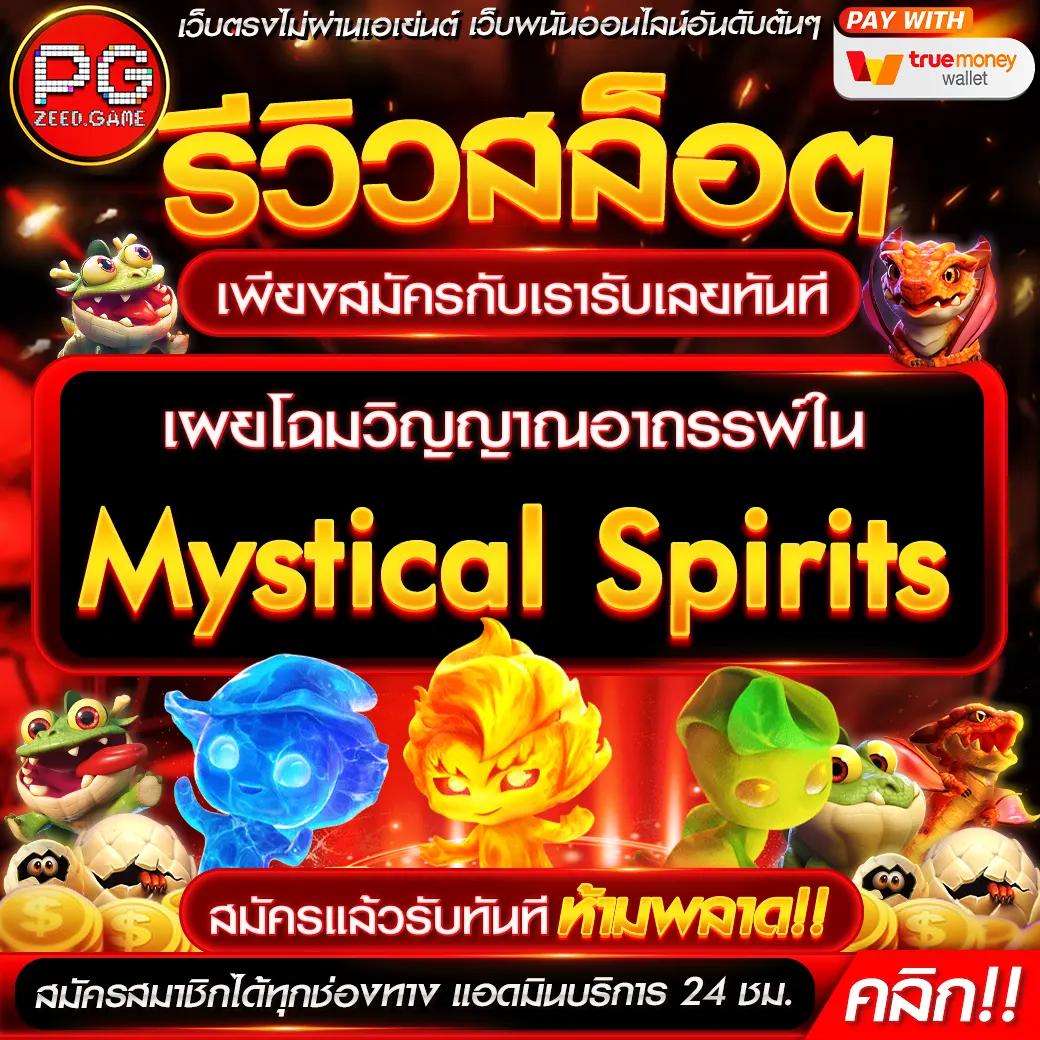 จ้าวเจ๊ง888 คาสิโนออนไลน์ใหม่ล่าสุด พร้อมโปรโมชั่นสุดคุ้ม