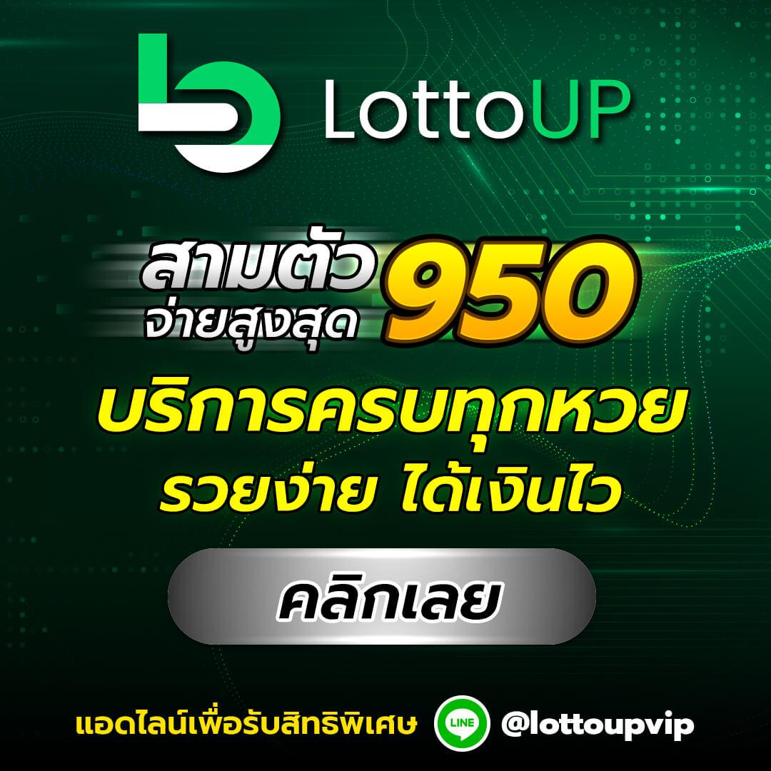 ชาเนสที คาสิโนอันดับหนึ่ง พร้อมโปรโมชั่นใหม่ล่าสุด 2024