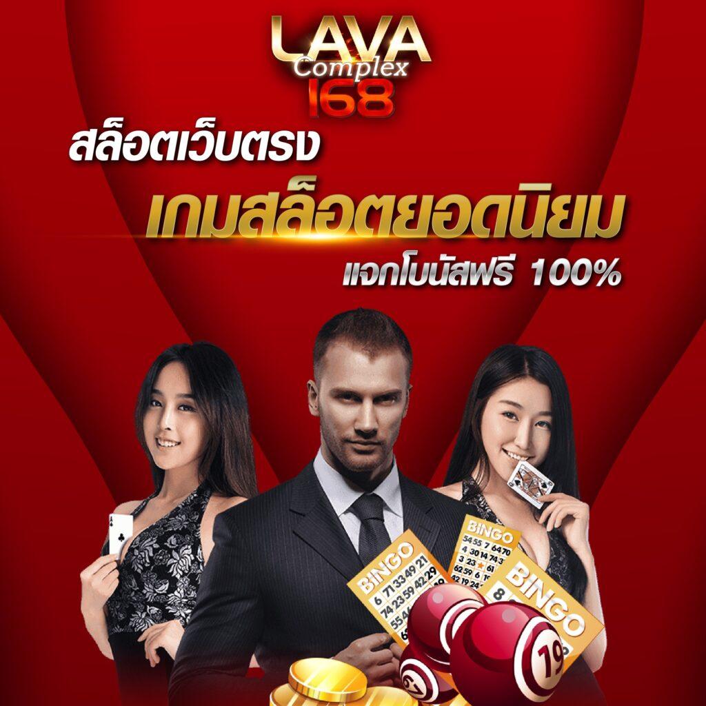 ซุปเปอร์ สล็อต ค่ายเกมยอดนิยม บริการรวดเร็ว 24 ชม.