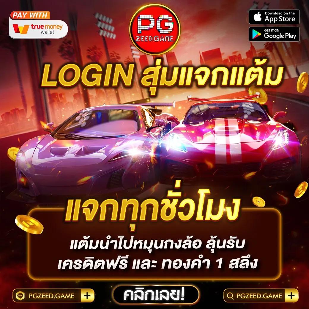 ดู บอล สด วัน นี้ แหล่งเดิมพันคาสิโนออนไลน์ เว็บตรง ไม่มีขั้นต่ำ