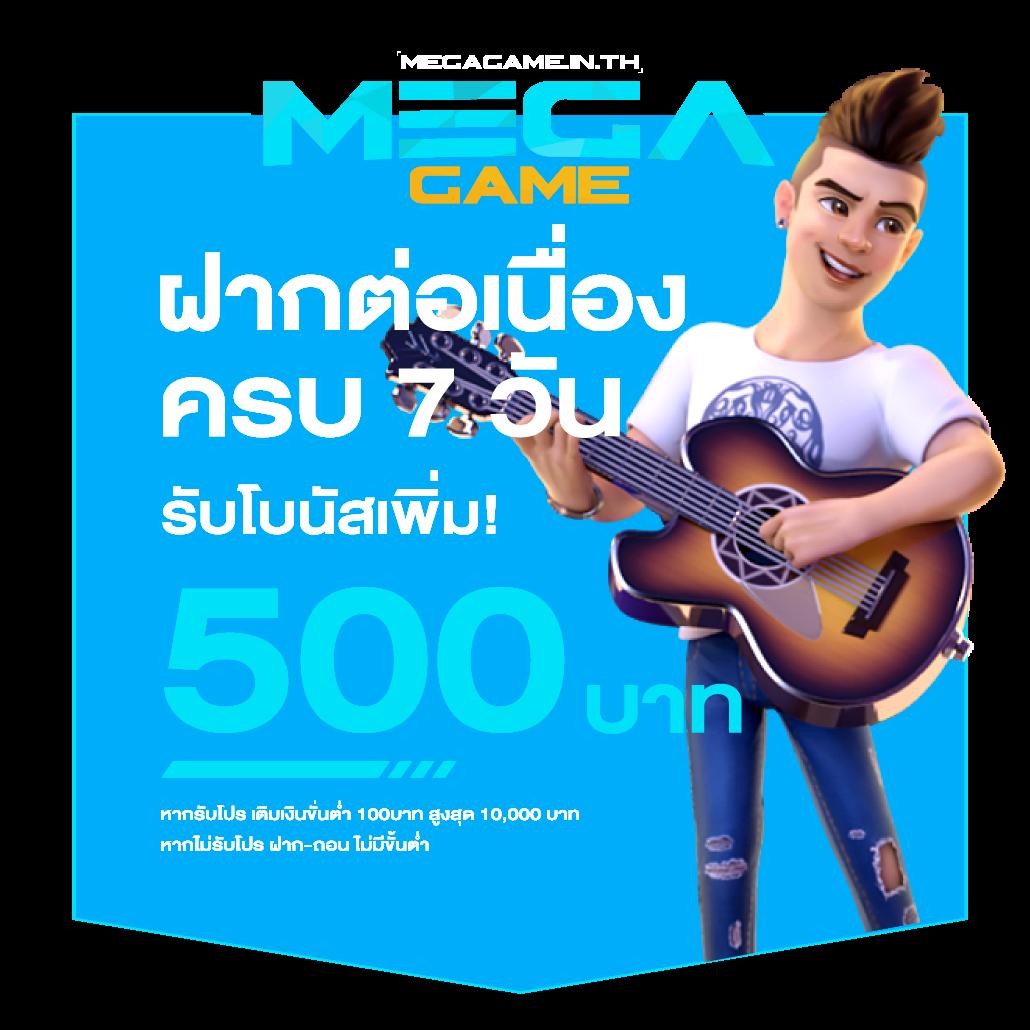 ดูบอลวันนี้ คาสิโนออนไลน์ เล่นง่าย จบในเว็บเดียว