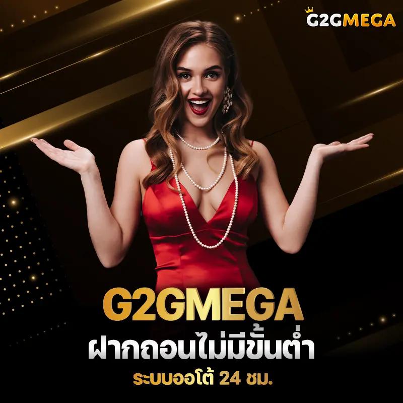 ดูบอลสด777 เว็บตรงครบจบ เล่นง่าย จ่ายจริง ไม่มีขั้นต่ำ