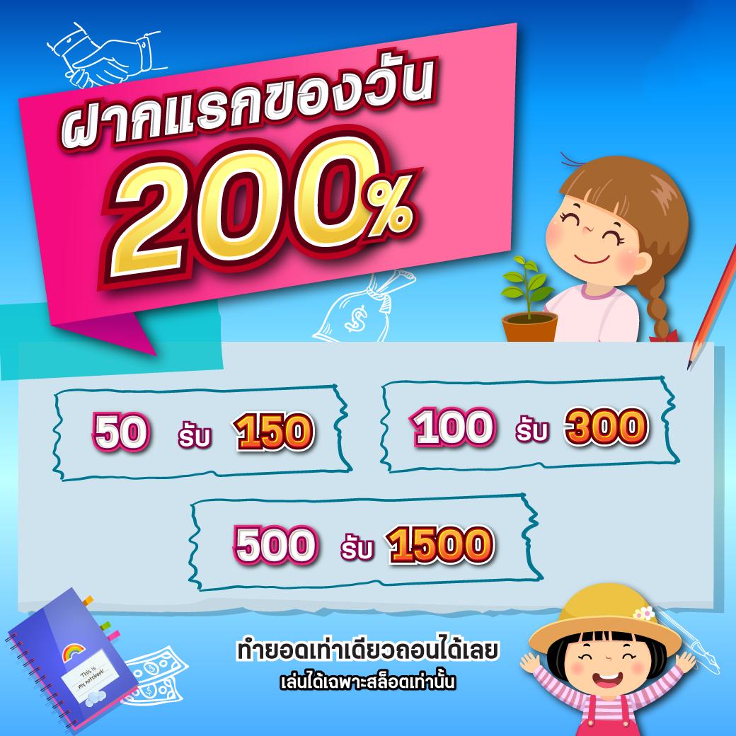 ดูผลฟุตบอล คาสิโนออนไลน์อันดับ1 พร้อมเดิมพันสุดมันส์ 2024