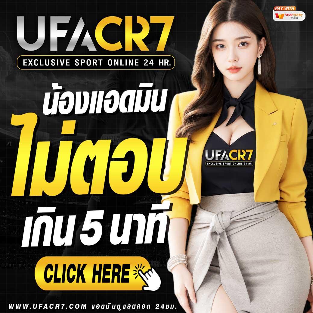 ดูโปรแกรมฟุตบอลวันนี้ เช็คผลสด พร้อมอัปเดตใหม่ล่าสุด
