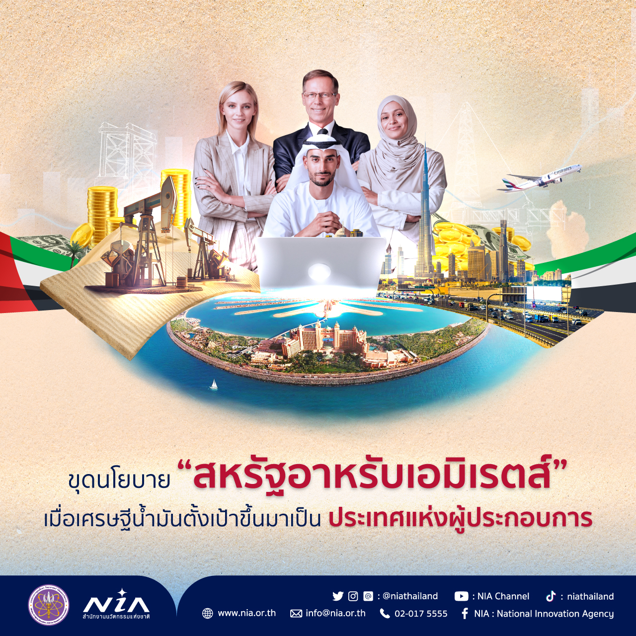 ตังตัง คาสิโนออนไลน์ครบวงจร เดิมพันง่าย จบในเว็บเดียว