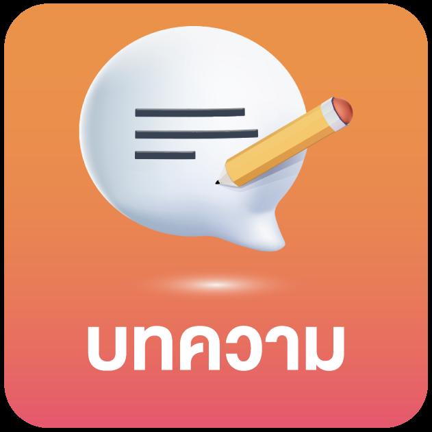 ตรง998 คาสิโนครบวงจร โบนัสแตกง่าย เดิมพันไม่มีขั้นต่ำ