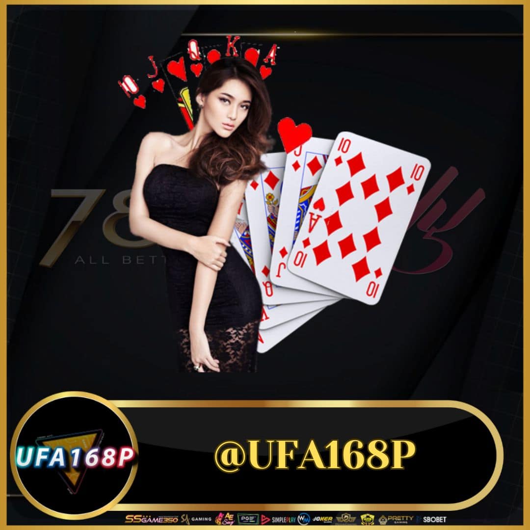 ตรวจบอล คาสิโนออนไลน์อันดับหนึ่ง พร้อมโปรโมชั่นโดนใจ