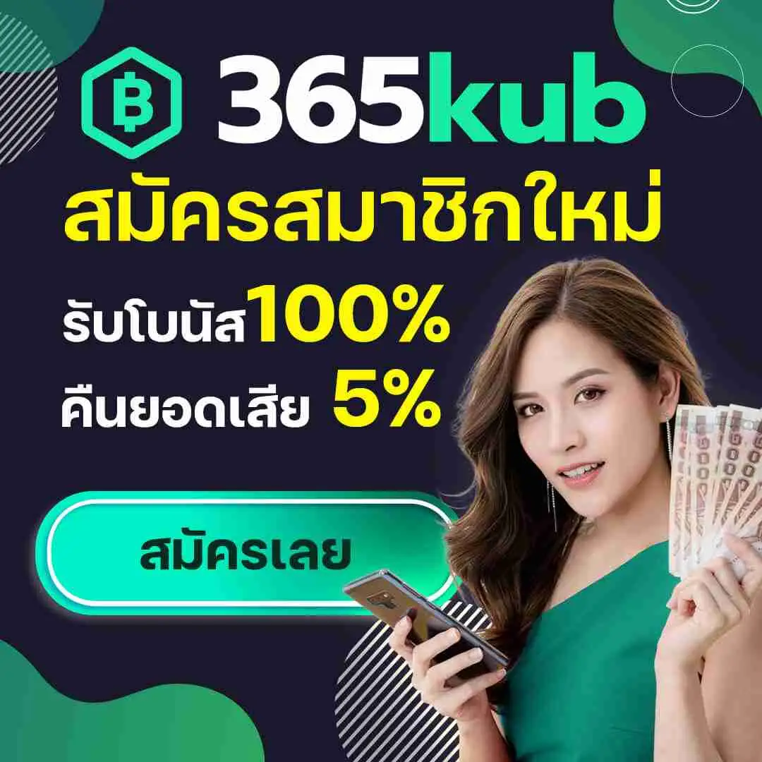 ตารางบอลวันนี้th อัปเดตแม่นที่สุดในประเทศไทย ล่าสุด 2024