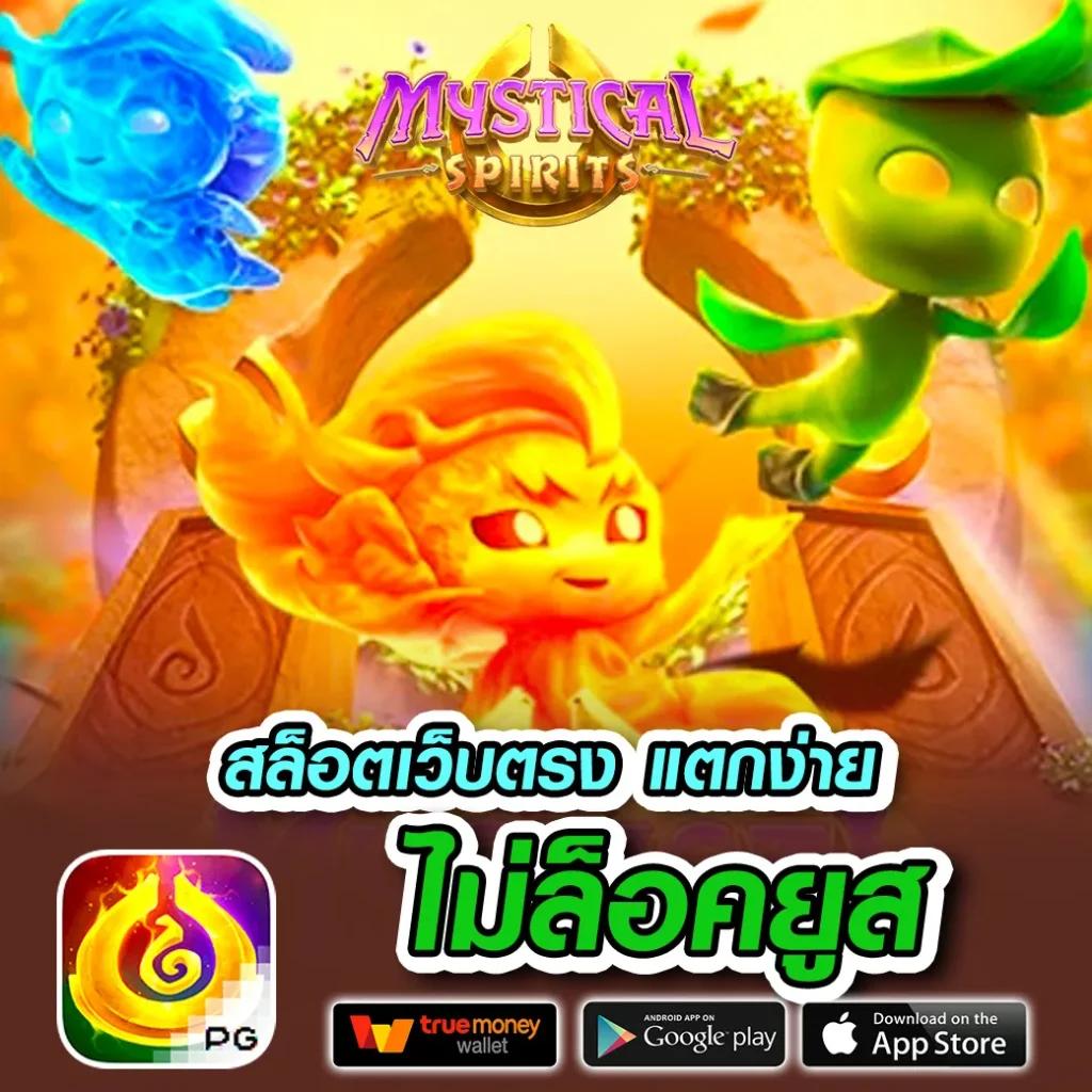 ตารางแข่งฟุตบอลวันนี้ รวมเวลาจัดเต็มอัปเดตสดทุกแมตช์ล่าสุด
