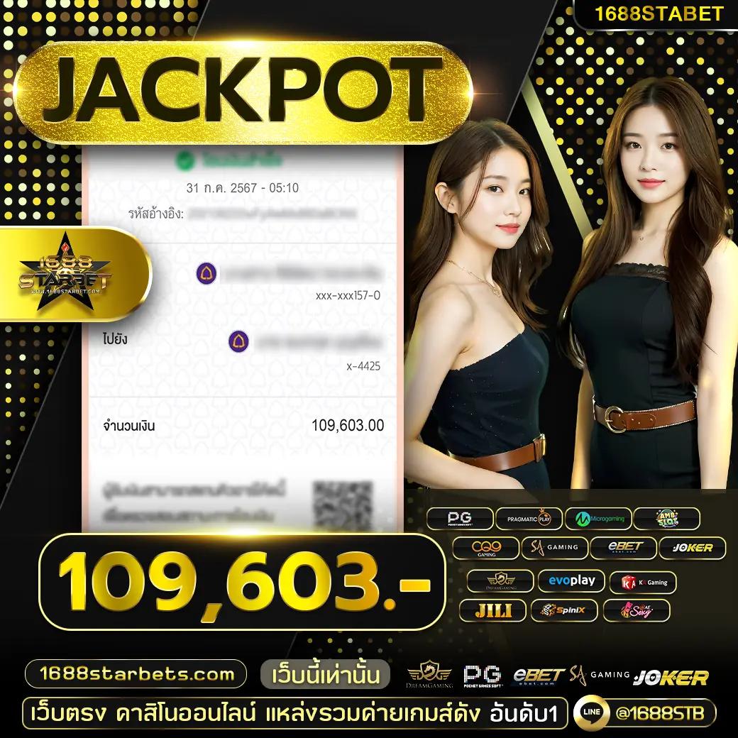 ท่ดลองสล็อต แพลตฟอร์มใหม่ล่าสุดแห่งความสนุกจัดเต็มทุกเกมพนันออนไลน์