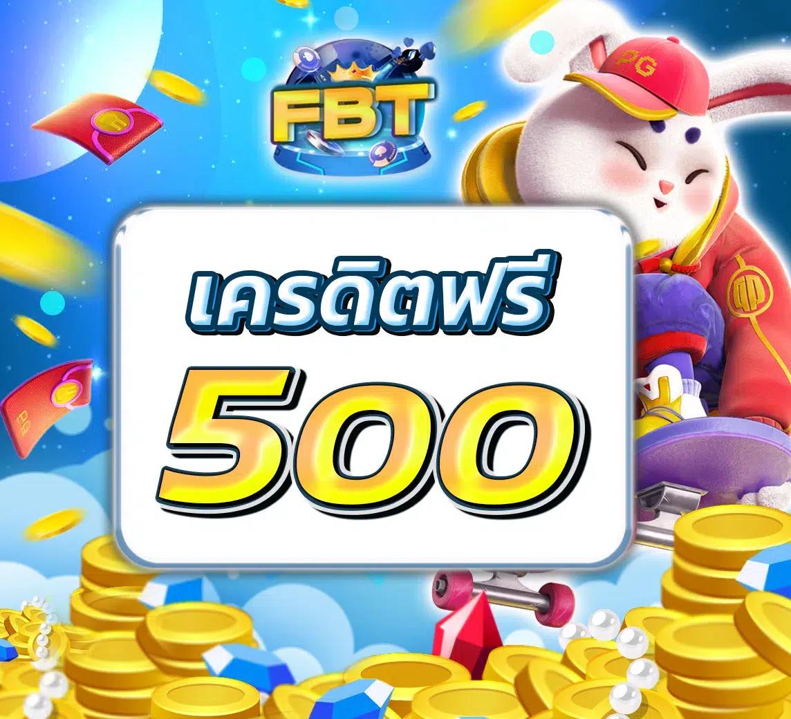 ทดลองเล่น Demo Slot PG สล็อตออนไลน์คุณภาพ ครอบคลุมทุกเกมใหม่ล่าสุด