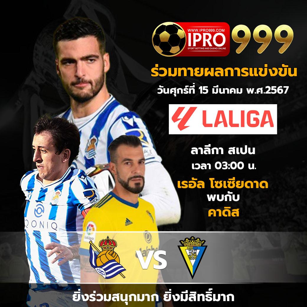 ทดลองเล่น สล็อต แบรนด์ชั้นนำ บริการทันสมัยและนวัตกรรมใหม่่าสุด