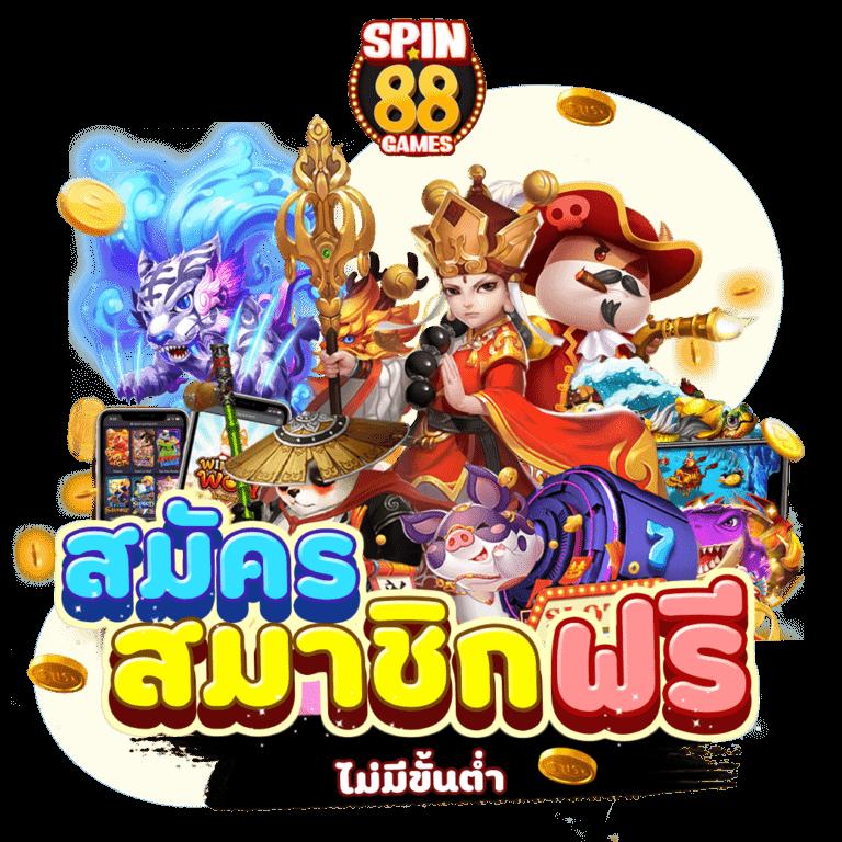 ทดลองเล่น สล็อตฟรี พร้อมเทคนิคสร้างรายได้จริงในไทย