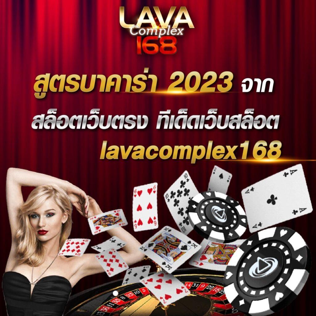 ทดลองเล่นpg เว็บตรง เว็บพนันออนไลน์นิยมอันดับหนึ่งในไทย