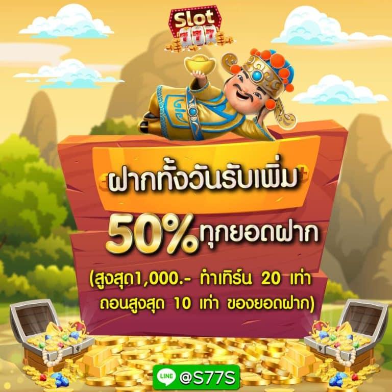 ทดลองเล่นครบวงจรที่ mafiabet168 รวมเกมสล็อตอันดับ1 สไตล์ใหม่ล่าสุด