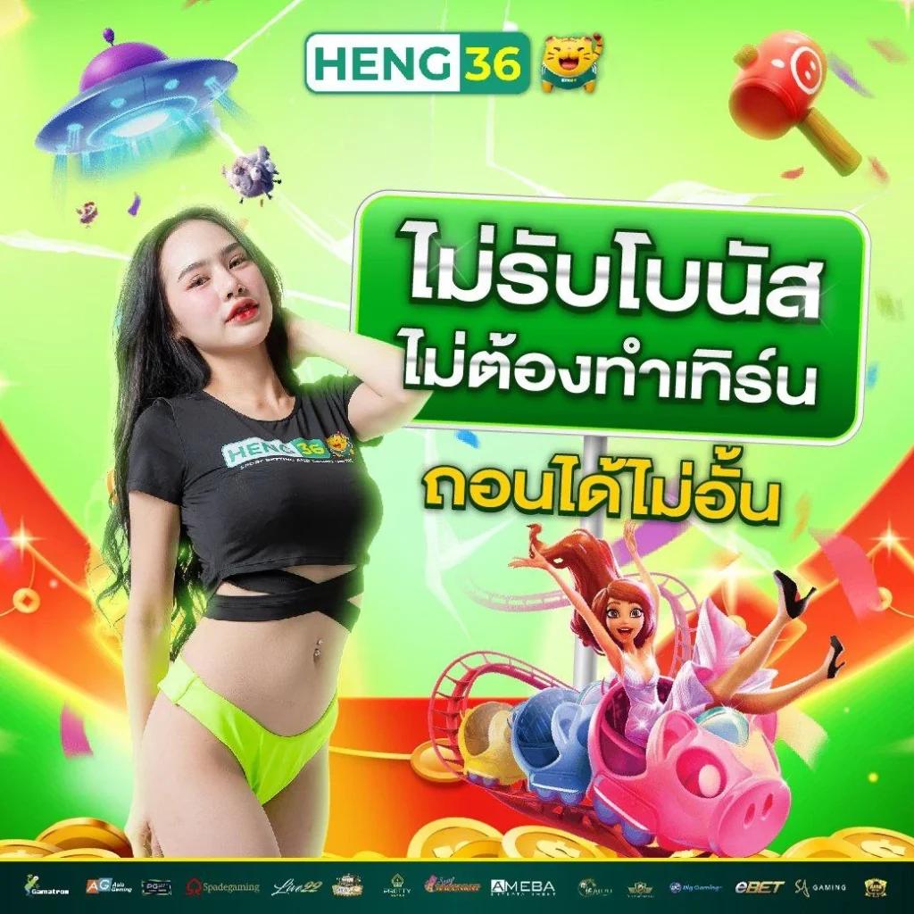 ทดลองเล่นตรงกับเว็บล่าสุด ตารางบอลว ครบทุกลีกดังในไทยและต่างประเทศ