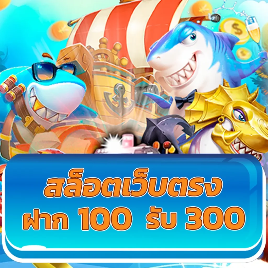 ทดลองเล่นสล็อต PG SLOT ฟรีที่ดีที่สุด พร้อมโบนัสสมาชิกใหม่