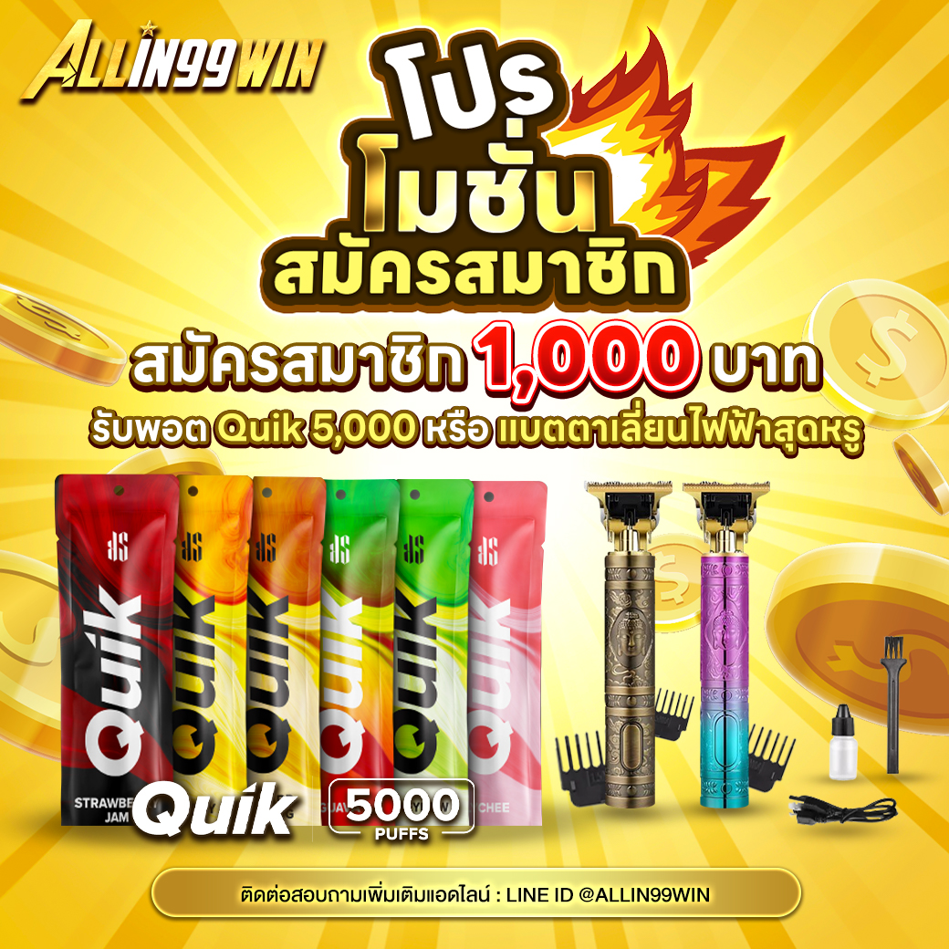 ทดลองเล่นสล็อต PG ซื้อฟรีสปินได้ ระบบไม่มีเด้ง เล่นง่ายจ่ายจริง