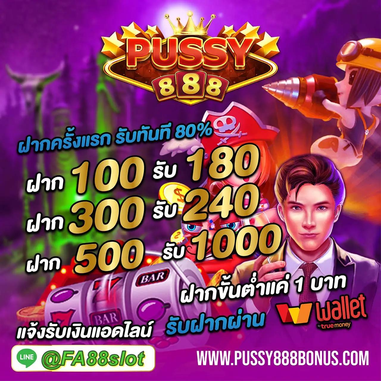 ทดลองเล่นสล็อต PG ซื้อฟีเจอร์ เกมใหม่ล่าสุด เล่นง่าย แตกไว