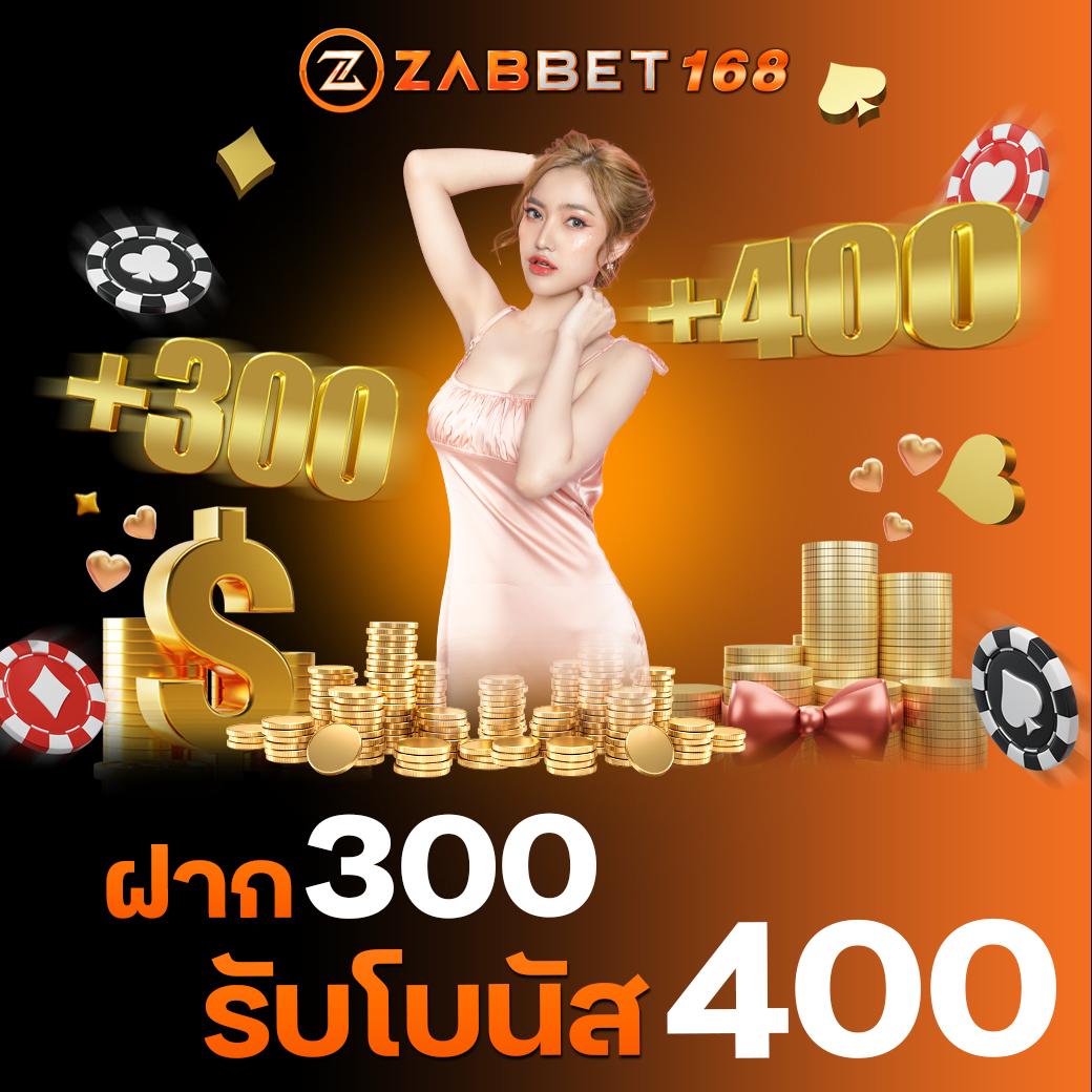 ทดลองเล่นสล็อต PG สาวถ้ำ สร้างกำไรแบบจุกๆ ด้วยเทคนิคใหม่ล่าสุด
