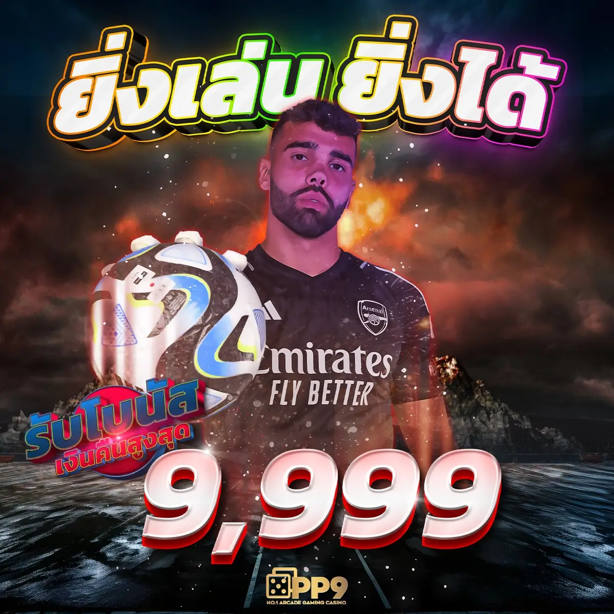 ทดลองเล่นสล็อต PG ไม่เด้ง ซื้อฟรีสปินง่าย คอเกมสล็อตต้องลอง