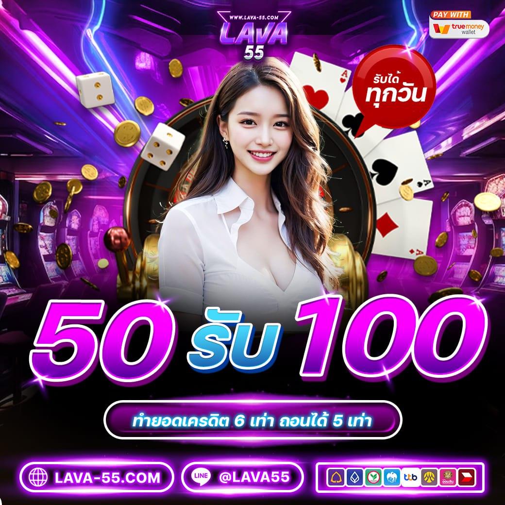 ทดลองเล่นสล็อต pg ฟรี 2022 เล่นสนุก ไม่มีสะดุด พร้อมโปรโมชั่นสุดคุ้ม