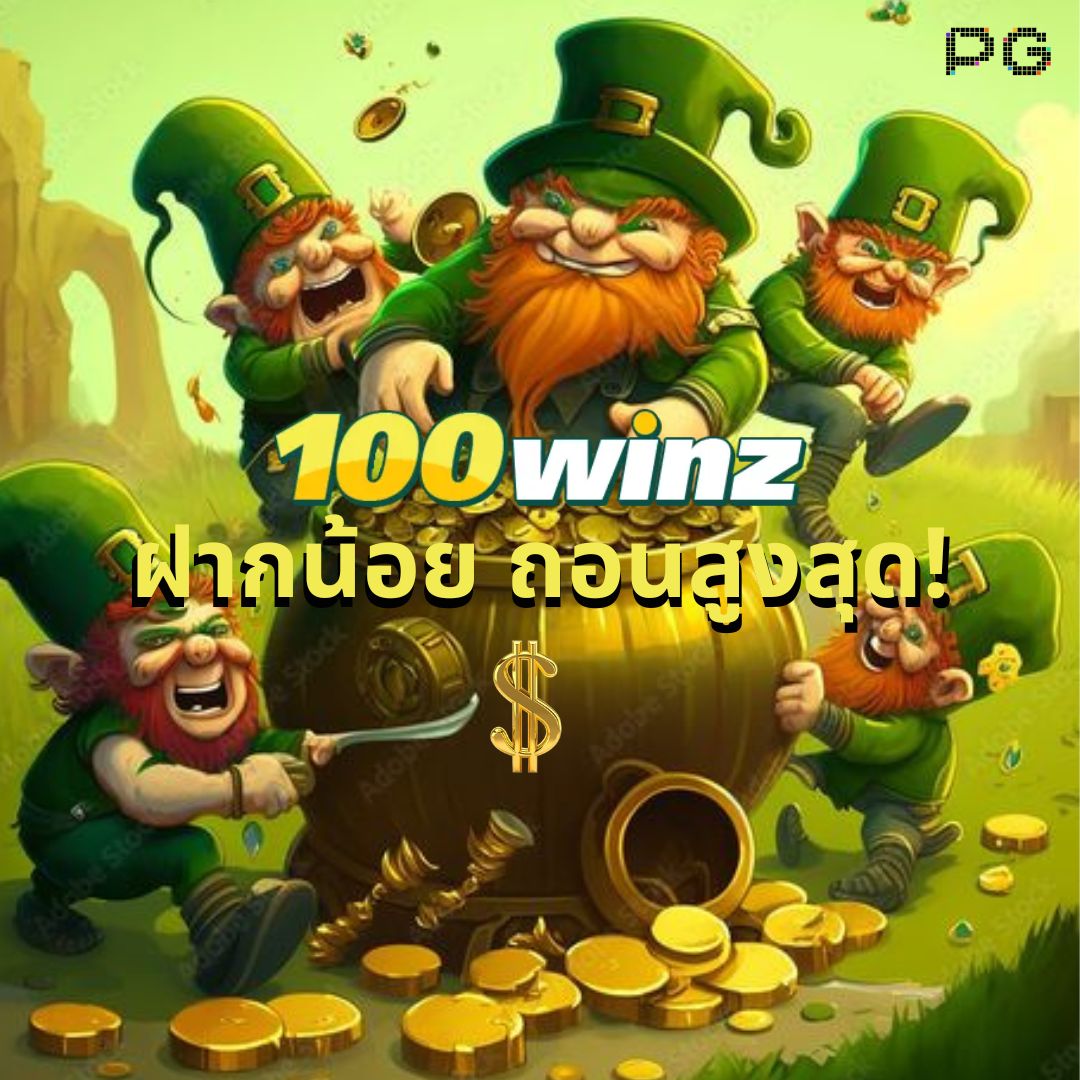 ทดลองเล่นสล็อต มาจอง2 เกมใหม่ล่าสุด สมัครง่าย เล่นได้ทุกแพลตฟอร์ม