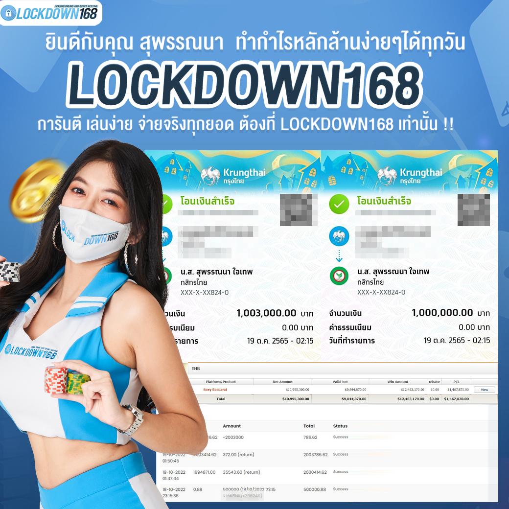ทดลองเล่นสล็อตซื้อฟรีสปิน เว็บตรงเดิมพันง่ายไม่ผ่านเอเย่นต์
