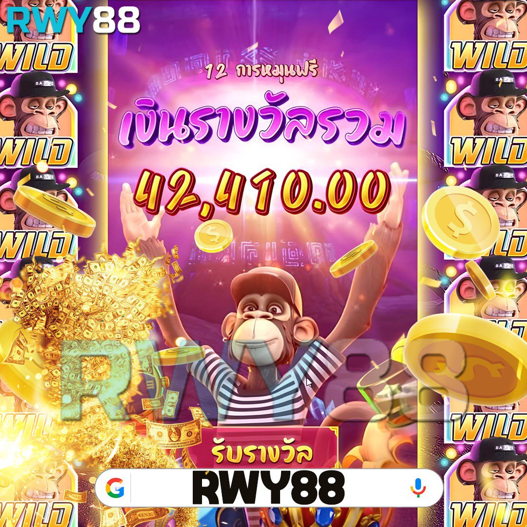 ทดลองเล่นสล็อตฟรี ตอบโจทย์นักพนันยุคใหม่ที่นี่ที่เดียว