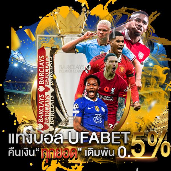ทดลองเล่นสล็อตฟรี เว็บตรง ไม่ผ่านเอเย่นต์ แตกง่าย จ่ายจริง
