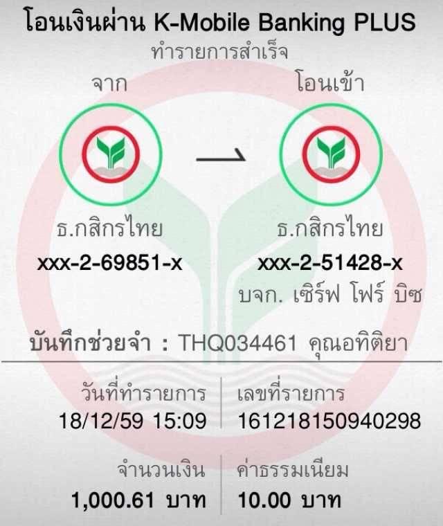 ทดลองเล่นเกมสุดฮิตและโปรโมชั่นโดนใจที่ Wisdom742 เล่นง่ายจ่ายจริง
