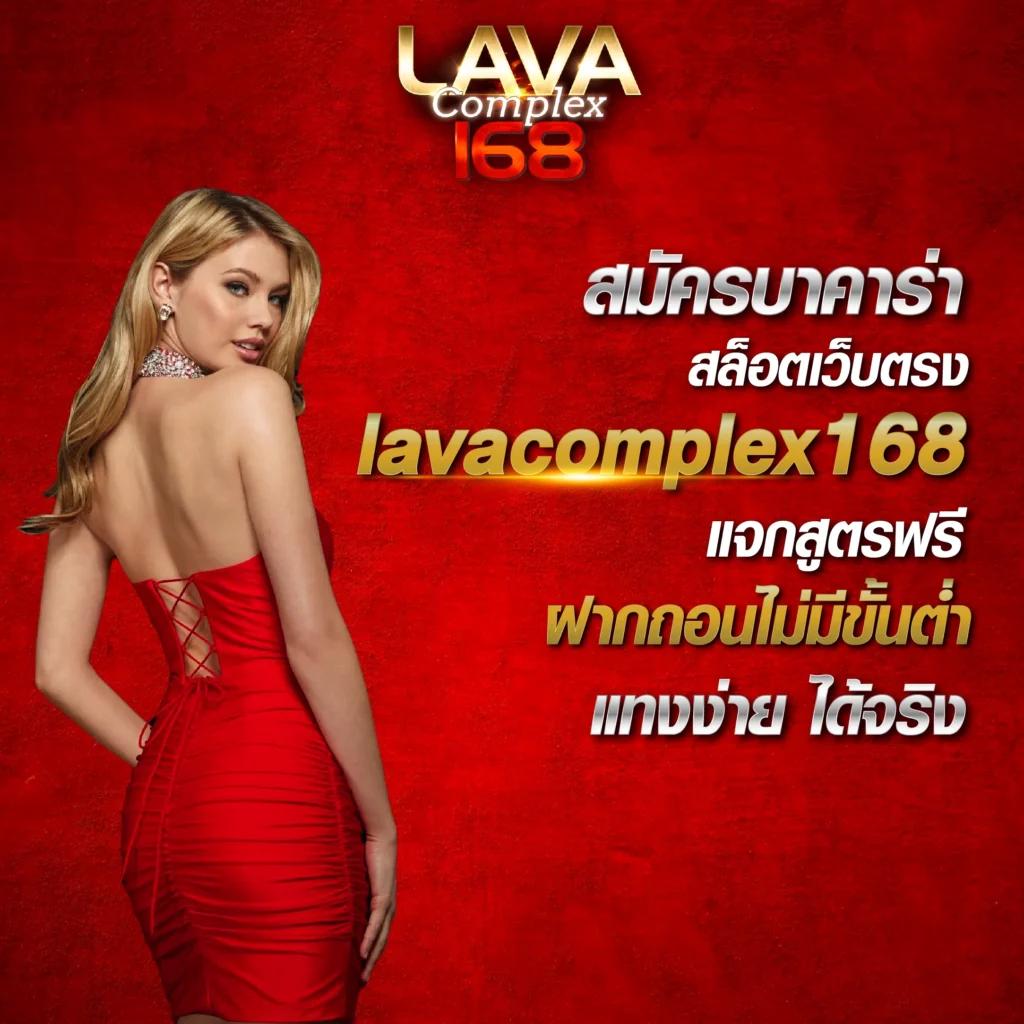 ทดลองเว็บสล็อต แพลตฟอร์มใหม่ล่าสุดสำหรับเกมสล็อตอันดับ 1 ในไทย