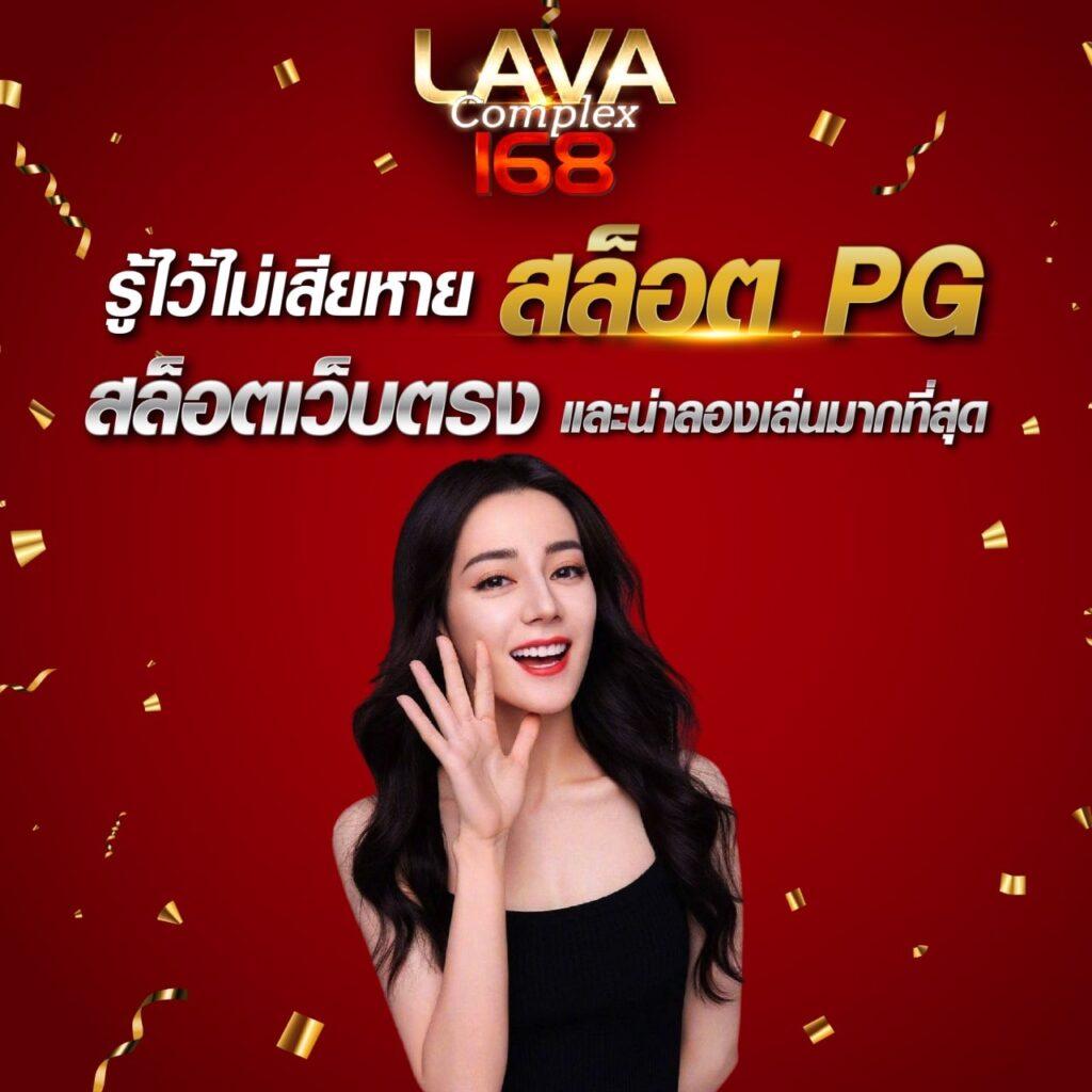 ทีสกอร์ผลบอลสด คาสิโนครบวงจร พร้อมสูตรทำเงินที่ดีที่สุดในไทย