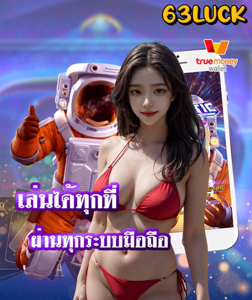 ทาง เข้า pg slot เว็บตรง ล่าสุด ระบบใหม่ เล่นง่าย จบในที่เดียว