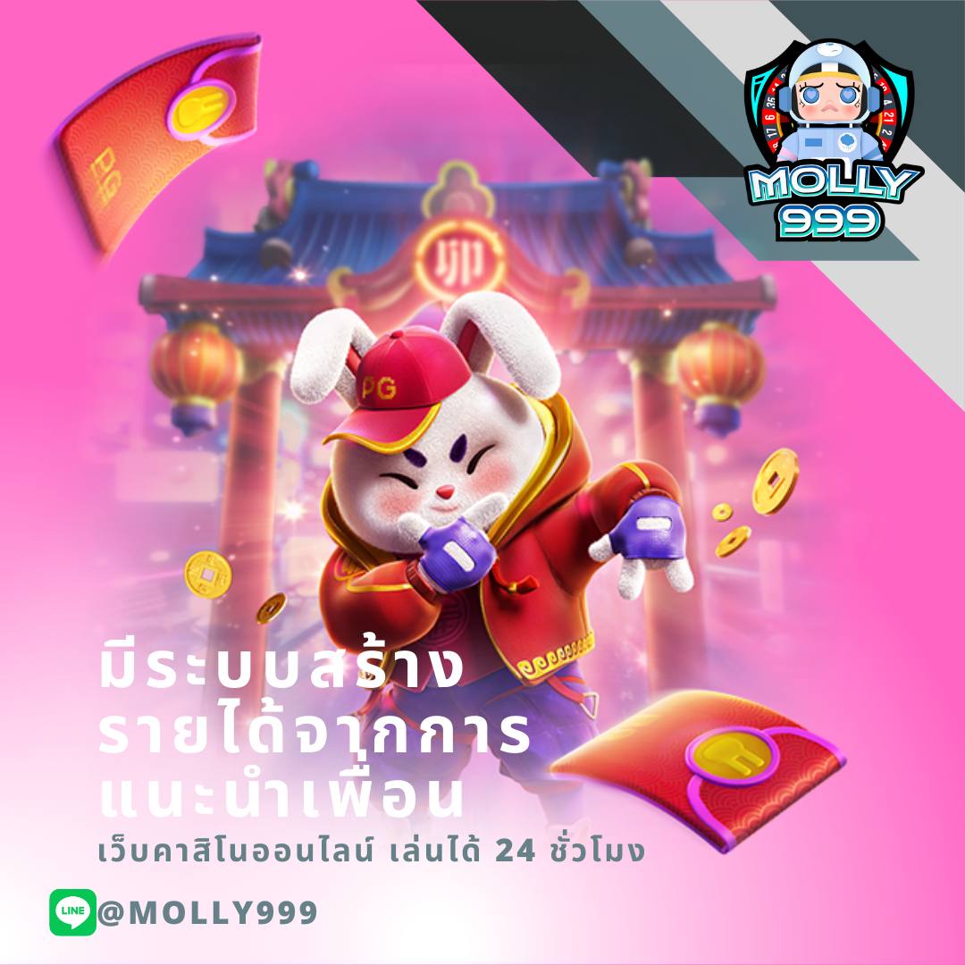 ทางเข้า38thai คาสิโนออนไลน์ยอดนิยม รวมเกมดังมาแรงบนมือคุณ