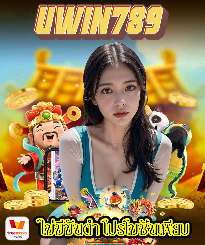 ทางเข้าPG Slot สมัครง่าย รับโบนัสทันที พร้อมระบบใหม่ล่าสุด