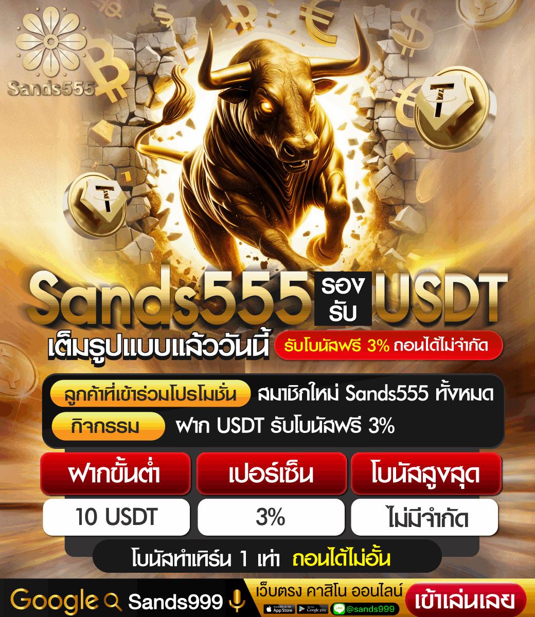 ทางเข้า 689 ศูนย์รวมเกมพนันออนไลน์ มาตรฐานระดับ Asia