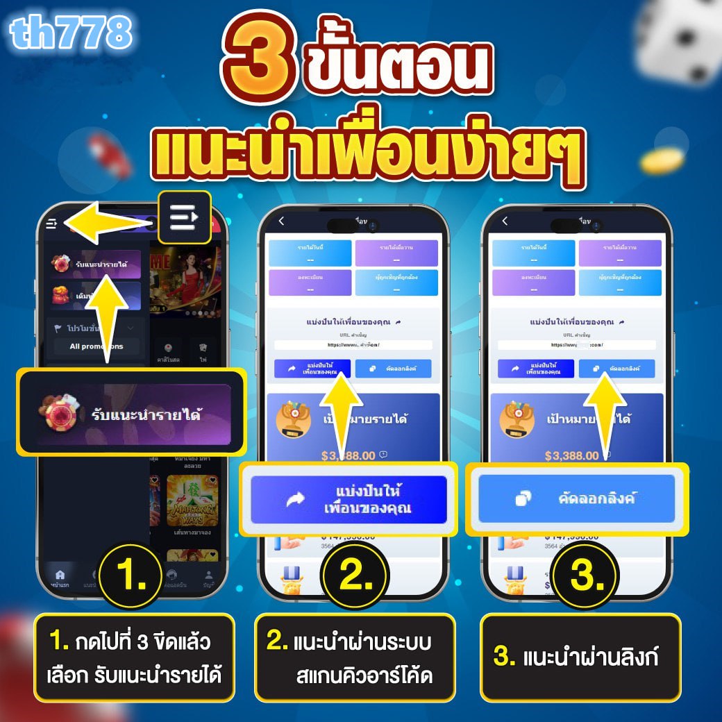 ทางเข้า Betflik Slot คาสิโนออนไลน์อันดับ 1 ลุ้นรางวัลใหญ่ทุกวัน