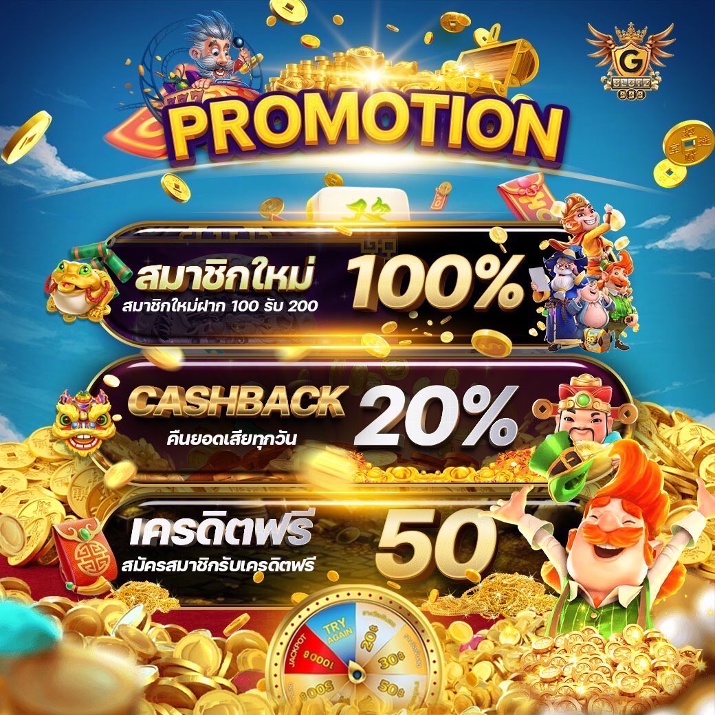 ทางเข้า KTVBET คาสิโนออนไลน์ สุดฮิตอันดับ 1 ในประเทศไทย