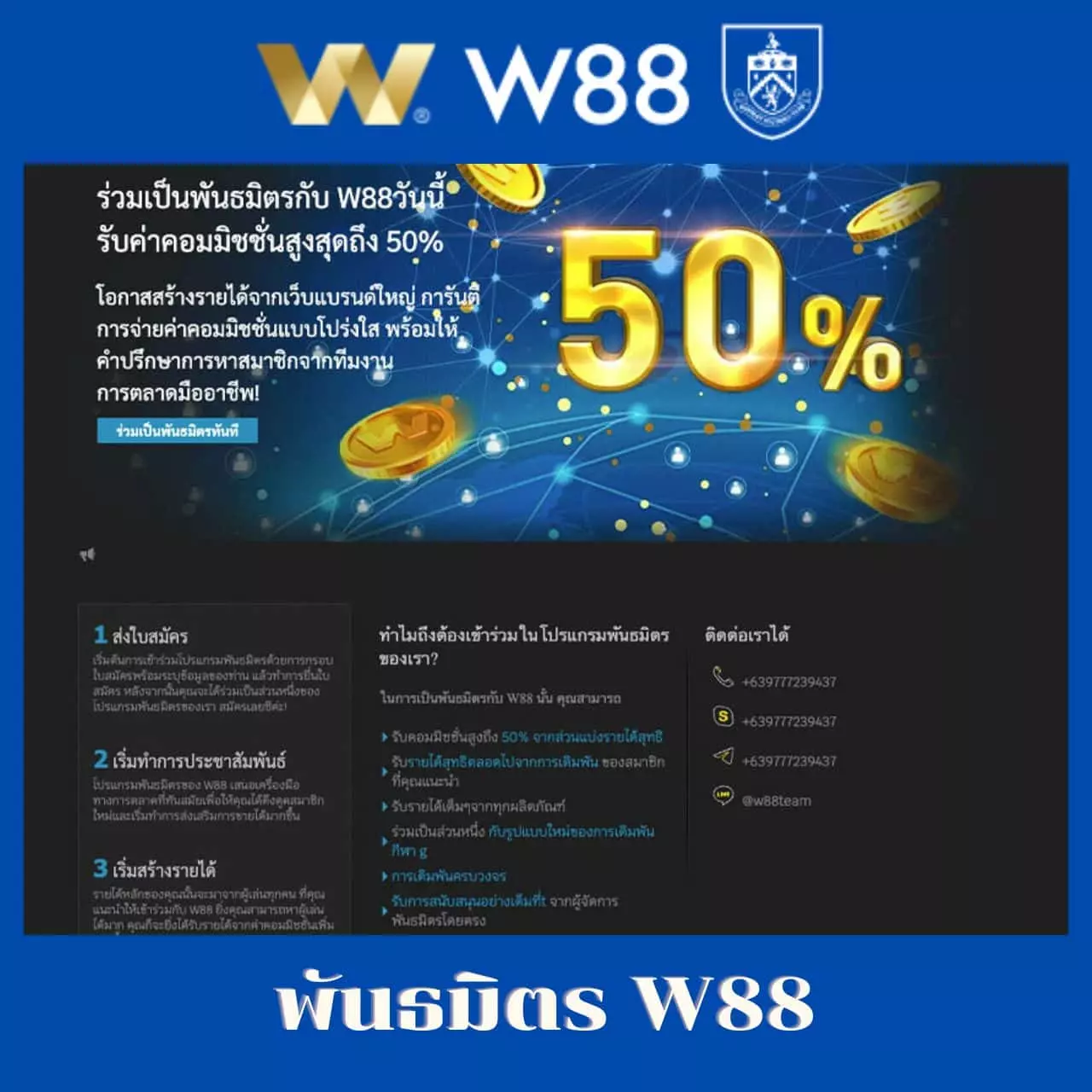 ทางเข้า PGSlotBet คาสิโนยอดนิยม ร่วมสนุกได้ง่ายกว่าเดิม