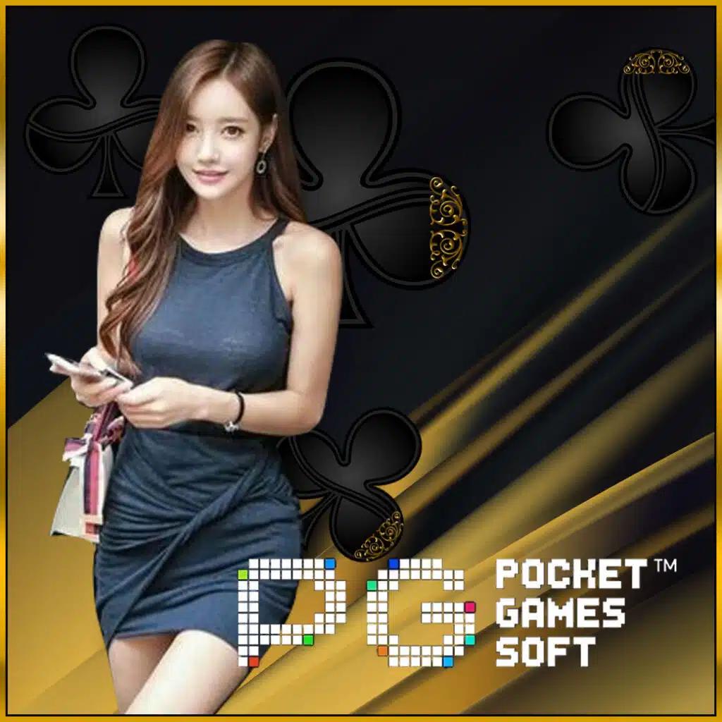 ทางเข้า PG Auto รวมเกมสล็อตสุดนิยม ระบบทันสมัยจบในเว็บเดียว