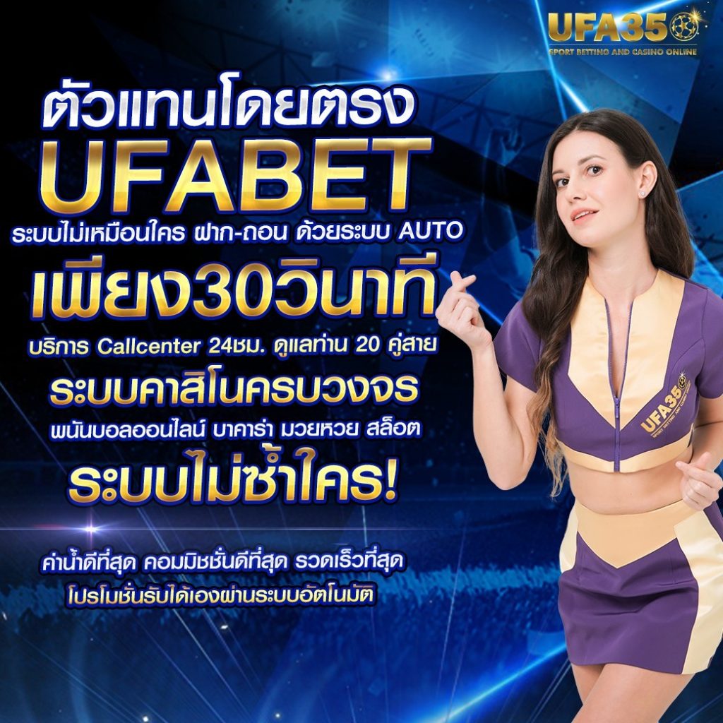 ทางเข้า PG Slot สมัครสมาชิกใหม่ รับโบนัสสุดคุ้มตลอดวัน
