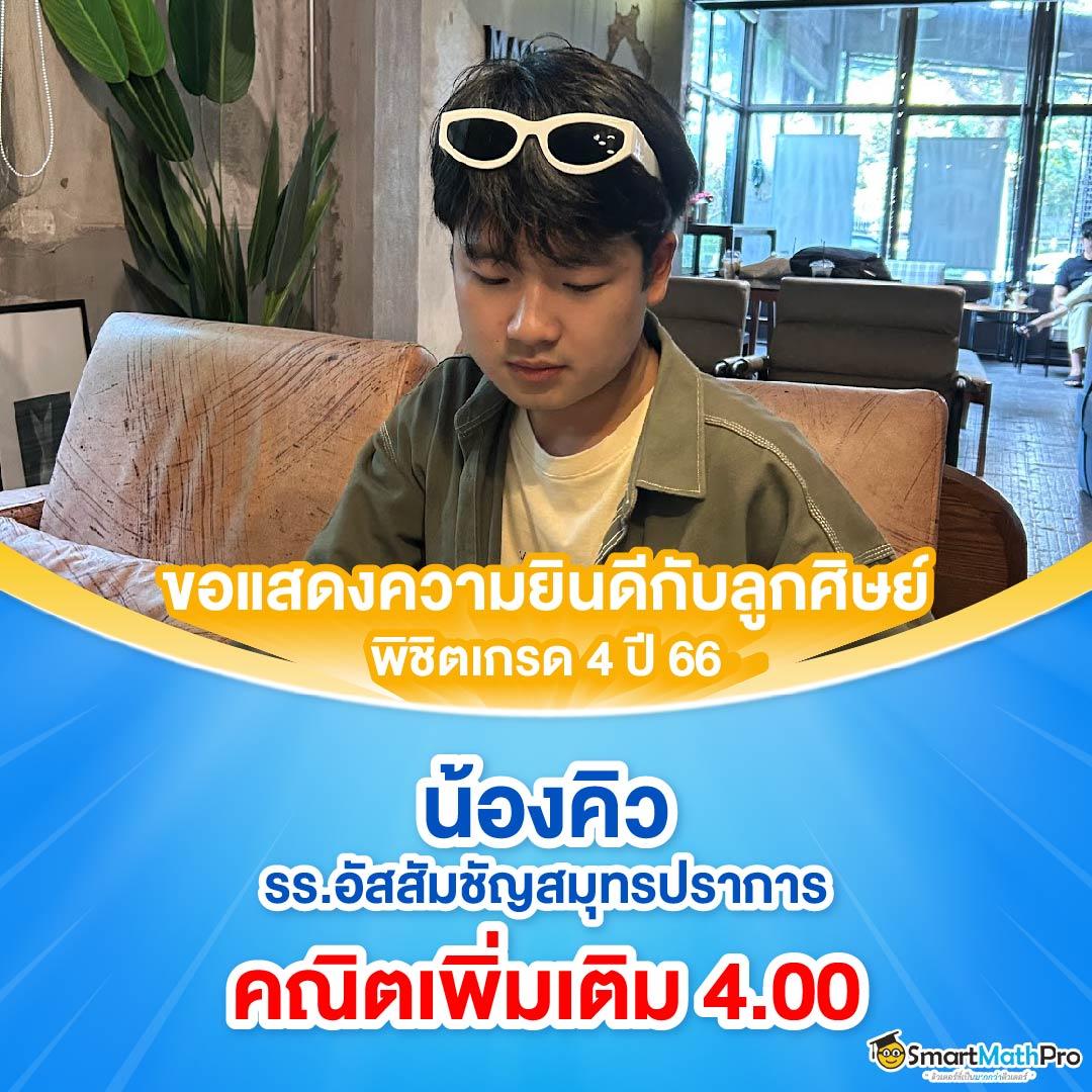 ทางเข้า Superruay789 Wallet เกมคาสิโนออนไลน์ยอดนิยมล่าสุด ปี 2024