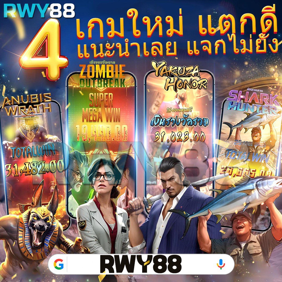 ทางเข้า fun888 คาสิโนสดและสล็อตยอดนิยมปี 2024